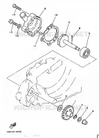POMPE A EAU pour Yamaha YZ 1986