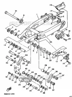 BRAS ARRIERE pour Yamaha YZ 1992