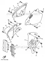 COUVERCLE LATERAL pour Yamaha YZ 1998