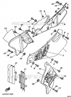 CACHE LATERAL   RESERVOIR D'HUILE pour Yamaha YZ 1994
