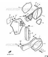 CACHE LATERAL   RESERVOIR D'HUILE pour Yamaha YZ 1987