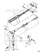 AMORTISSEUR ARRIERE pour Yamaha YZ 1987