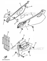 COUVERCLE LATERAL pour Yamaha YZ 1998