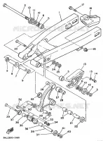 BRAS ARRIERE pour Yamaha YZ 1990