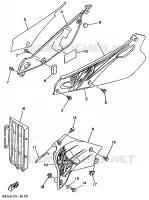 CACHE LATERAL   RESERVOIR D'HUILE pour Yamaha YZ BIG WHEELS 1995
