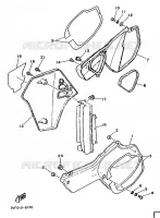 COUVERCLE LATERAL pour Yamaha YZ 1988