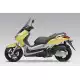 250 2005 XMAX YP250R X-MAX 250