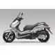 250 2005 XMAX YP250R X-MAX 250