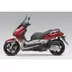 250 2005 XMAX YP250R X-MAX 250