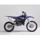 85 2004 YZ BIG WHEELS YZ85LW